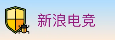 新浪电竞 logo